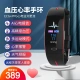 ADZ Health Smart Blood Pressure Bracelet Pulse Heart Rate Alarm Blood Oxygen Detector ECG Pedometer Remote Monitoring Multifunctional Men and Women Waterproof Sports Sleep Elderly Couple Watch Upgraded Technology Red ADZ Health Smart Blood Pressure Bracelet Pulse Heart Rate Alarm Blood Oxygen Detector ECG Pedometer Remote Monitoring Multifunctional Men and Women Waterproof Sports Sleep Elderly Couple Watch Upgraded Technology Red
