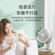 Haier Haier HFX-TJ2025 household electric fan desktop bedroom light sound electric fan household table fan air convection small fan Haier Haier HFX-TJ2025 household electric fan desktop bedroom light sound electric fan household table fan air convection small fan