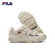 FILA Fila basketball shoes female couple parent-child shoes 2021 autumn BARRICADE series student low-cut basketball cultural shoes retro casual shoes women's shoes oatmeal-OM 37.5 FILA Fila basketball shoes female couple parent-child shoes 2021 autumn BARRICADE series student low-cut basketball cultural shoes retro casual shoes women's shoes oatmeal-OM 37.5