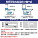 Xijian HOROW jet siphon toilet mute and deodorant dual-stage water-saving toilet C268 toilet 400 pit distance CMTX-8408 Xijian HOROW jet siphon toilet mute and deodorant dual-stage water-saving toilet C268 toilet 400 pit distance CMTX-8408