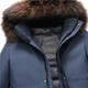 Flying in the snow mid-length goose down jacket men's thickened warmth detachable hooded jacket winter extreme cold outdoor windproof detachable raccoon fur collar fog blue 180/XL Flying in the snow mid-length goose down jacket men's thickened warmth detachable hooded jacket winter extreme cold outdoor windproof detachable raccoon fur collar fog blue 180/XL