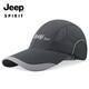 Jeep JEEP hat men's fashion trend baseball cap casual wild cap sports outdoor fishing mountaineering brand hat A0207 dark gray Jeep JEEP hat men's fashion trend baseball cap casual wild cap sports outdoor fishing mountaineering brand hat A0207 dark gray