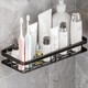 Shang Meide Toilet Shelves Perforated Washing Table Towel Rack Pendant Toilet Toilet Storage Supplies Bathroom Shelves Black-Single Layer 1 Pack Shang Meide Toilet Shelves Perforated Washing Table Towel Rack Pendant Toilet Toilet Storage Supplies Bathroom Shelves Black-Single Layer 1 Pack