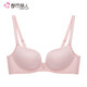 Metropolitan Beauty Bra Set Women's Spring 2021 No Steel Ring Gathered, Creamy Surface Seamless Deep V Bra Underwear Set 2B8520 Pink 36/80B Metropolitan Beauty Bra Set Women's Spring 2021 No Steel Ring Gathered, Creamy Surface Seamless Deep V Bra Underwear Set 2B8520 Pink 36/80B