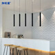 Netlip chandelier bar counter restaurant bar chandelier modern minimalist Nordic long tube hanging wire lamp black cylindrical front desk creative personality warm led restaurant chandelier warm white light 5w-hanging wire adjustable length suitable for 3-5 flat Netlip chandelier bar counter restaurant bar chandelier modern minimalist Nordic long tube hanging wire lamp black cylindrical front desk creative personality warm led restaurant chandelier warm white light 5w-hanging wire adjustable length suitable for 3-5 flat