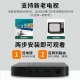 Charm box TV box live network set-top box HiSilicon chip HD 4k wireless wifi network player Omen magic box broadband Charm box TV box live network set-top box HiSilicon chip HD 4k wireless wifi network player Omen magic box broadband