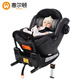 Welldon Welldon child safety seat 360-degree rotation 0-4 years old baby car baby car can sit and lie forward and reverse two-way installation Cocoon Love 2 Knight Black Welldon Welldon child safety seat 360-degree rotation 0-4 years old baby car baby car can sit and lie forward and reverse two-way installation Cocoon Love 2 Knight Black