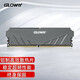 Gloway Gloway8G DDR4 3000 Desktop Memory Tiance Series-Modern Gray Compatible with 2666/2400 Gloway Gloway8G DDR4 3000 Desktop Memory Tiance Series-Modern Gray Compatible with 2666/2400