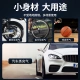 EZH car air pump car tire air pump portable electric air pump car air pump digital display automatic charging stop EZH car air pump car tire air pump portable electric air pump car air pump digital display automatic charging stop