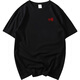 Xinjiang cotton patriotic clothes with Chinese characters clothes with Chinese logo national short-sleeved T-shirt men's 2021 new embroidered T-shirt large size cotton DXT black-left chest red embroidery label 3XL recommended 175-195 kg Xinjiang cotton patriotic clothes with Chinese characters clothes with Chinese logo national short-sleeved T-shirt men's 2021 new embroidered T-shirt large size cotton DXT black-left chest red embroidery label 3XL recommended 175-195 kg