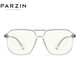Parsons PARZIN anti-blue light anti-radiation glasses, transparent large frame double beam flat mirror for men and women, computer mobile phone anti-blue light goggles 2021 15789L transparent color Parsons PARZIN anti-blue light anti-radiation glasses, transparent large frame double beam flat mirror for men and women, computer mobile phone anti-blue light goggles 2021 15789L transparent color