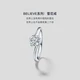 DR Proposal Diamond Ring Diamond Ring Shows Diamond BELIEVE Series Snow Kiss White 18K Gold DR Proposal Diamond Ring Diamond Ring Shows Diamond BELIEVE Series Snow Kiss White 18K Gold
