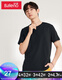 Baleno Baleno short-sleeved t-shirt men's cotton fashion solid color round neck loose top simple basic youth fashion comfortable compassionate casual bottoming shirt round neck-00A pure black L Baleno Baleno short-sleeved t-shirt men's cotton fashion solid color round neck loose top simple basic youth fashion comfortable compassionate casual bottoming shirt round neck-00A pure black L
