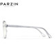 Parsons PARZIN anti-blue light anti-radiation glasses, transparent large frame double beam flat mirror for men and women, computer mobile phone anti-blue light goggles 2021 15789L transparent color Parsons PARZIN anti-blue light anti-radiation glasses, transparent large frame double beam flat mirror for men and women, computer mobile phone anti-blue light goggles 2021 15789L transparent color