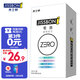Jissbon Condom Condom Zero-Sense Ultra-thin Condom Combination 30 pcs, 6 free, original imported male condoms, female adult family planning supplies Jissbon Condom Condom Zero-Sense Ultra-thin Condom Combination 30 pcs, 6 free, original imported male condoms, female adult family planning supplies