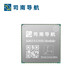Sinan Navigation K803S Beidou GPS high-precision GNSS board module RTK measurement Full system full frequency point K803S module single module does not support 7 days no reason to return Sinan Navigation K803S Beidou GPS high-precision GNSS board module RTK measurement Full system full frequency point K803S module single module does not support 7 days no reason to return