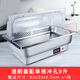 Hedonic buffet holding stove commercial electric heating buffet stove visual insulation meal stove hotel breakfast buffy stove flip cover digital display three grid deepened 13 liters / all steel flip cover 304 stainless steel dinner basin Hedonic buffet holding stove commercial electric heating buffet stove visual insulation meal stove hotel breakfast buffy stove flip cover digital display three grid deepened 13 liters / all steel flip cover 304 stainless steel dinner basin