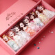 Baby's Fairy Tales, Bei Ling, Barbie Princess, Dress Up Doll, Small Mini Play House, Children's Toy Gift, Large Skirt, Collector's Edition, Girl Set Gift Box Baby's Fairy Tales, Bei Ling, Barbie Princess, Dress Up Doll, Small Mini Play House, Children's Toy Gift, Large Skirt, Collector's Edition, Girl Set Gift Box