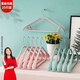 Shengni Shangpin hangers plastic hangers 20 drying racks seamless hangers wide-shoulder non-slip clothes hanging wet and dry clothes hangers adult and children clothes racks thickened clothes hangers mixed colors Shengni Shangpin hangers plastic hangers 20 drying racks seamless hangers wide-shoulder non-slip clothes hanging wet and dry clothes hangers adult and children clothes racks thickened clothes hangers mixed colors
