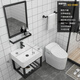 Tao Zuo Nordic industrial style simple wall-mounted washbasin ceramic vanity small apartment household washbasin cabinet combination balcony toilet toilet black bathroom cabinet wall cabinet stainless steel bracket black double layer No. 4 48*37 with faucet + 4050 square mirror black stainless steel bracket basin Tao Zuo Nordic industrial style simple wall-mounted washbasin ceramic vanity small apartment household washbasin cabinet combination balcony toilet toilet black bathroom cabinet wall cabinet stainless steel bracket black double layer No. 4 48*37 with faucet + 4050 square mirror black stainless steel bracket basin