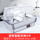 Hedonic buffet holding stove commercial electric heating buffet stove visual insulation meal stove hotel breakfast buffy stove flip cover digital display three grid deepened 13 liters / all steel flip cover 304 stainless steel dinner basin Hedonic buffet holding stove commercial electric heating buffet stove visual insulation meal stove hotel breakfast buffy stove flip cover digital display three grid deepened 13 liters / all steel flip cover 304 stainless steel dinner basin