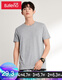 Baleno Baleno short-sleeved t-shirt men's cotton fashion solid color round neck loose top simple basic youth fashion comfortable compassionate casual bottoming shirt round neck-20E M Baleno Baleno short-sleeved t-shirt men's cotton fashion solid color round neck loose top simple basic youth fashion comfortable compassionate casual bottoming shirt round neck-20E M