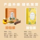 Tongrentang Beijing Tongrentang chrysanthemum wolfberry cassia seed tea licorice dandelion honeysuckle five treasures stay up late health tea 120g Tongrentang Beijing Tongrentang chrysanthemum wolfberry cassia seed tea licorice dandelion honeysuckle five treasures stay up late health tea 120g