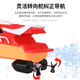 Children's water play remote control boat electric waterproof high-speed speedboat cruise ship model toy boy water toy boat remote control boat blue rechargeable battery 6 pcs + 2 ordinary batteries + charger Children's water play remote control boat electric waterproof high-speed speedboat cruise ship model toy boy water toy boat remote control boat blue rechargeable battery 6 pcs + 2 ordinary batteries + charger