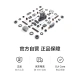 DJI Robot Master RoboMaster S1 Competitive Set Professional Education Artificial Intelligence Programming Robot Intelligent Programmable Play Learning Combination DJI Robot Master RoboMaster S1 Competitive Set Professional Education Artificial Intelligence Programming Robot Intelligent Programmable Play Learning Combination