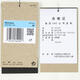 耐克NIKE【滔搏运动】女子AS W NSW TEE ESSNTL GCELT恤 HF6180-133 S 耐克NIKE【滔搏运动】女子AS W NSW TEE ESSNTL GCELT恤 HF6180-133 S