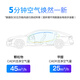 3M car air purifier, car formaldehyde removal purifier, car air purifier, new car deodorization and PM2.5 removal, high efficiency filtration, smart 68002 3M car air purifier, car formaldehyde removal purifier, car air purifier, new car deodorization and PM2.5 removal, high efficiency filtration, smart 68002
