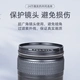 NiSiMC UV 52mm UV mirror double-sided multi-layer coating no dark angle SLR uv mirror protective mirror SLR filter filter Canon Nikon camera filter NiSiMC UV 52mm UV mirror double-sided multi-layer coating no dark angle SLR uv mirror protective mirror SLR filter filter Canon Nikon camera filter