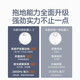 Mijia Xiaomi sweeping robot sweeping and mopping 2 mopping machine mopping machine laser navigation obstacle avoidance high-frequency vibration mopping 99.9% sterilization mop Mijia Xiaomi sweeping robot sweeping and mopping 2 mopping machine mopping machine laser navigation obstacle avoidance high-frequency vibration mopping 99.9% sterilization mop