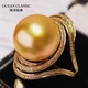 Ocean Classic Natural South Sea Gold Pearl Ring Paying Deposit Ladies Jewelry Seawater Pearl Jewelry Thick Gold Round Strong Light Simple Fashion Versatile 18k Gold Inlaid Birthday Gift Contact Customer Service to Order, Deposit 3000 Ocean Classic Natural South Sea Gold Pearl Ring Paying Deposit Ladies Jewelry Seawater Pearl Jewelry Thick Gold Round Strong Light Simple Fashion Versatile 18k Gold Inlaid Birthday Gift Contact Customer Service to Order, Deposit 3000