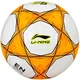 Li Ning LI-NING No.5 game football wear-resistant skin adult children's football LFQK575-1 Li Ning LI-NING No.5 game football wear-resistant skin adult children's football LFQK575-1