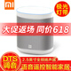 Xiaomi MI Xiaoai Speaker Art 3rd Generation Xiao Ai AI Speaker Smart Device Control Bluetooth Artificial Intelligence Audio Xiao Ai Subwoofer Xiaomi Xiao Ai Speaker Art Xiaomi MI Xiaoai Speaker Art 3rd Generation Xiao Ai AI Speaker Smart Device Control Bluetooth Artificial Intelligence Audio Xiao Ai Subwoofer Xiaomi Xiao Ai Speaker Art