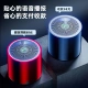 Xianke SASTN-612 black wireless bluetooth speaker mini audio portable card computer mobile phone collection loudspeaker radio subwoofer small speaker Xianke SASTN-612 black wireless bluetooth speaker mini audio portable card computer mobile phone collection loudspeaker radio subwoofer small speaker