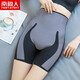 Antarctic abdominal pants body sculpting body hip lift ladies seamless magic suspension pants Kaka the same high-waist corset waist and small belly slimming elastic anti-rolling underwear skin color L100-124 catties Antarctic abdominal pants body sculpting body hip lift ladies seamless magic suspension pants Kaka the same high-waist corset waist and small belly slimming elastic anti-rolling underwear skin color L100-124 catties