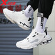 Xtep men's shoes sports shoes men's autumn and winter leather shoes shock absorption new running shoes running shoes casual shoes men's sports shoes bag old shoes men white 42 Xtep men's shoes sports shoes men's autumn and winter leather shoes shock absorption new running shoes running shoes casual shoes men's sports shoes bag old shoes men white 42