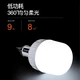 Shenhuo supfireGT10 rechargeable bulb led emergency lamp camping lamp hanging lamp rechargeable lamp outdoor lamp night market stall lamp stall lamp lighting lamp emergency household Shenhuo supfireGT10 rechargeable bulb led emergency lamp camping lamp hanging lamp rechargeable lamp outdoor lamp night market stall lamp stall lamp lighting lamp emergency household