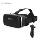 Thousand magic mirror smart vr glasses game helmet virtual reality glasses ar glasses 3D movie smartphone universal flagship version Thousand magic mirror smart vr glasses game helmet virtual reality glasses ar glasses 3D movie smartphone universal flagship version