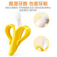 ipoosi Bao's baby teether molar stick baby chews teether soothing anti-eat hand teeth chews silicone toys bite bite bite bag strawberry banana giraffe molar teether ipoosi Bao's baby teether molar stick baby chews teether soothing anti-eat hand teeth chews silicone toys bite bite bite bag strawberry banana giraffe molar teether