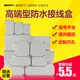 Outdoor waterproof stainless steel instrument outdoor junction box ABS waterproof box plastic terminal instrument electrical box waterproof distribution box security box 500*400*200 Outdoor waterproof stainless steel instrument outdoor junction box ABS waterproof box plastic terminal instrument electrical box waterproof distribution box security box 500*400*200