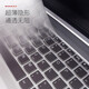 Lenovo Notebook ThinkBook 14P 2021 Keyboard Film Gen2 Screen Film/Computer Bag 14-inch Notebook Accessories Keyboard Film + Anti-Blu-ray Soft Film + Handbag Thinkbook14P 2021 Lenovo Notebook ThinkBook 14P 2021 Keyboard Film Gen2 Screen Film/Computer Bag 14-inch Notebook Accessories Keyboard Film + Anti-Blu-ray Soft Film + Handbag Thinkbook14P 2021