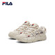 FILA Fila basketball shoes female couple parent-child shoes 2021 autumn BARRICADE series student low-cut basketball cultural shoes retro casual shoes women's shoes oatmeal-OM 37.5 FILA Fila basketball shoes female couple parent-child shoes 2021 autumn BARRICADE series student low-cut basketball cultural shoes retro casual shoes women's shoes oatmeal-OM 37.5