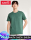 Baleno Baleno short-sleeved t-shirt men's cotton fashion solid color round neck loose top simple basic youth fashion comfortable compassionate casual bottoming shirt round neck-G98 XL Baleno Baleno short-sleeved t-shirt men's cotton fashion solid color round neck loose top simple basic youth fashion comfortable compassionate casual bottoming shirt round neck-G98 XL