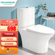 Siji Muge MICOE first-class water-efficiency water-saving toilet toilet, jet siphon bathroom toilet, silent, slow-falling, deodorant and anti-blocking, ordinary toilet 400MM pit distance M-ZD215P Siji Muge MICOE first-class water-efficiency water-saving toilet toilet, jet siphon bathroom toilet, silent, slow-falling, deodorant and anti-blocking, ordinary toilet 400MM pit distance M-ZD215P