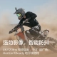 DJI Action 2 battery life suit Ling Mo small handheld waterproof anti-shake vlog camera riding camera portable DJI sports camera DJI Action 2 battery life suit Ling Mo small handheld waterproof anti-shake vlog camera riding camera portable DJI sports camera