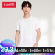 Baleno Baleno short-sleeved t-shirt men's cotton fashion solid color round neck loose top simple basic youth fashion comfortable compassionate casual bottoming shirt round neck-01W bleached S Baleno Baleno short-sleeved t-shirt men's cotton fashion solid color round neck loose top simple basic youth fashion comfortable compassionate casual bottoming shirt round neck-01W bleached S
