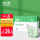 Lvzhiyuan Activated Carbon 6000g 360 Interior Decoration Safety Guardian Home New Home Absorption and Removal of Formaldehyde Scavenger Deodorizing and Odor Bamboo Charcoal Package New Car Indoor Deodorizing and Moisture-proof Carbon Package Lvzhiyuan Activated Carbon 6000g 360 Interior Decoration Safety Guardian Home New Home Absorption and Removal of Formaldehyde Scavenger Deodorizing and Odor Bamboo Charcoal Package New Car Indoor Deodorizing and Moisture-proof Carbon Package